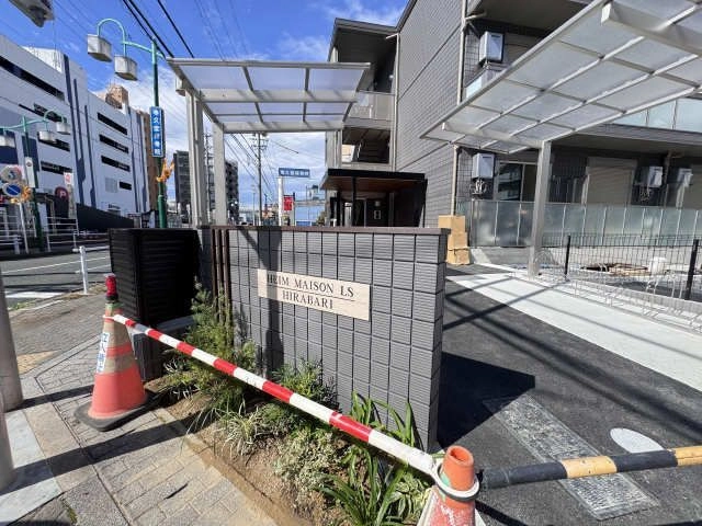 マンションプレート