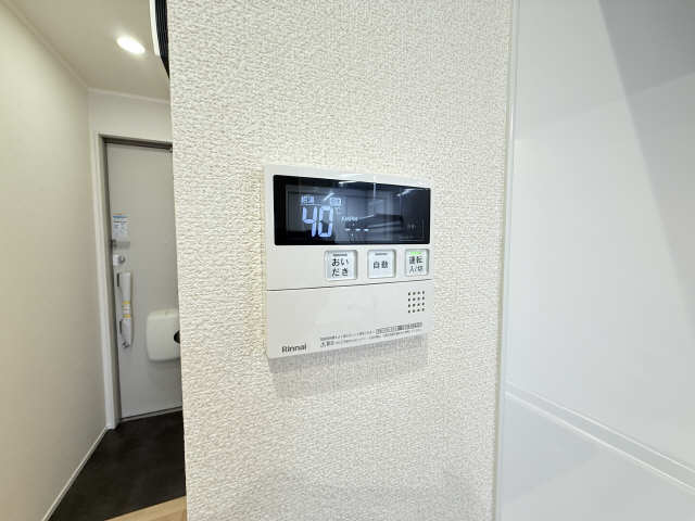 追い焚きリモコン