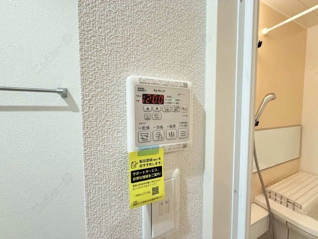 浴室乾燥機