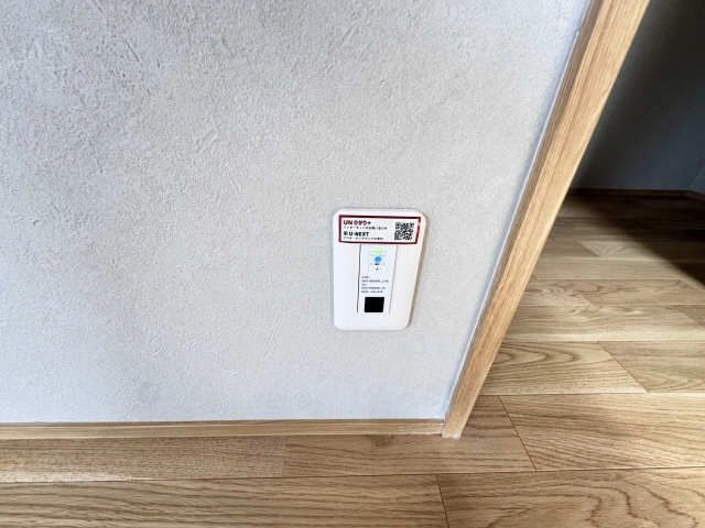 無料インターネット・Wifi