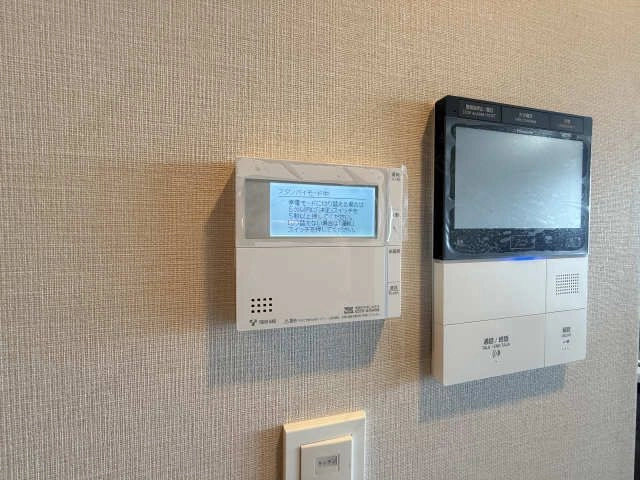 追い焚きリモコン