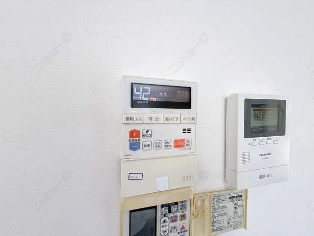 給湯リモコン