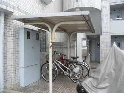 共用部分