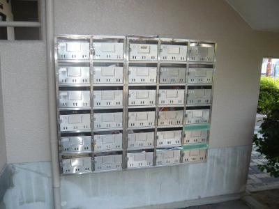 共用部分