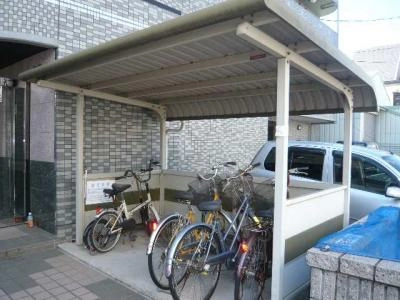 共用部分