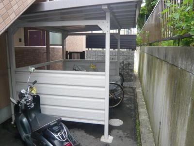 共用部分