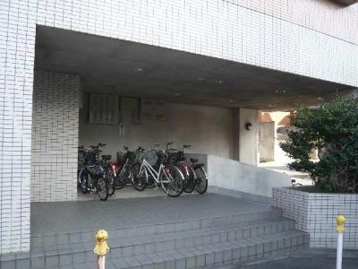 共用部分