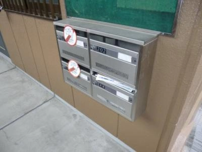 共用部分