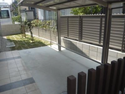 共用部分