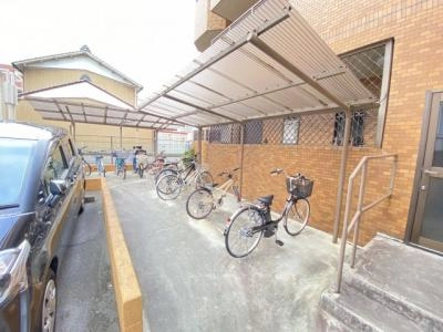 共用部分