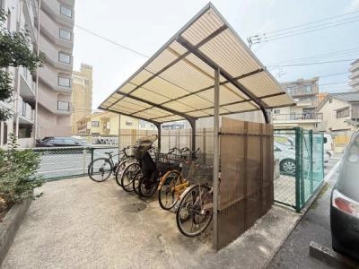 共用部分