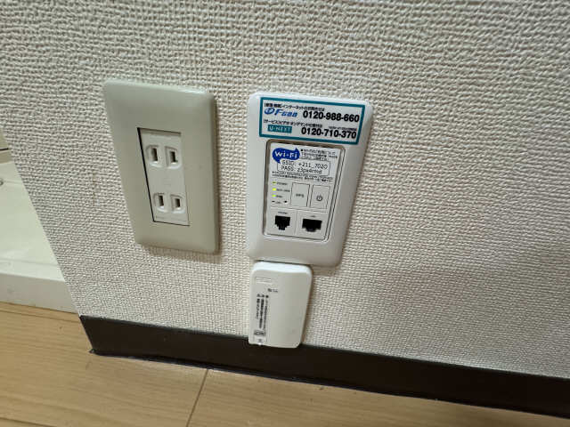 無料インターネット