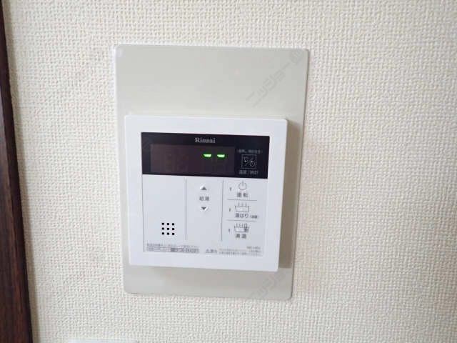 給湯