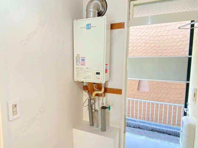 給湯器