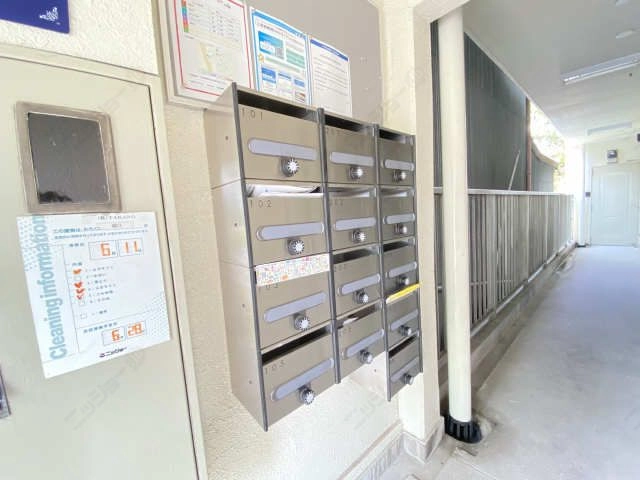 共用部分