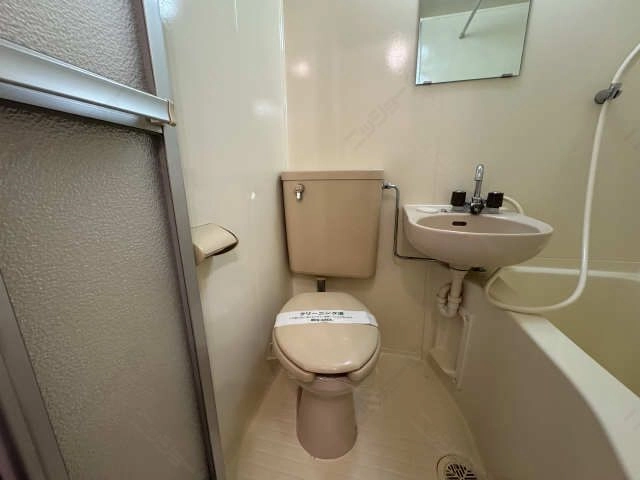 WC