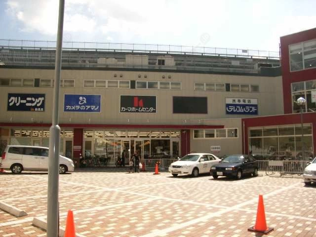 マックスバリュー