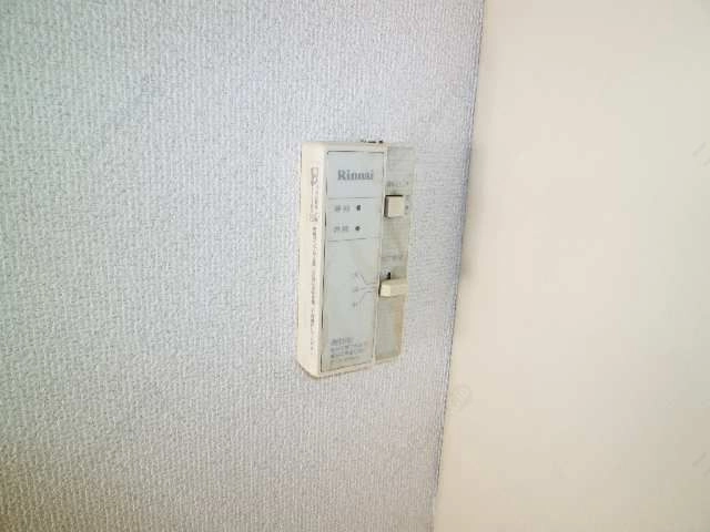 給湯器ﾘﾓｺﾝ