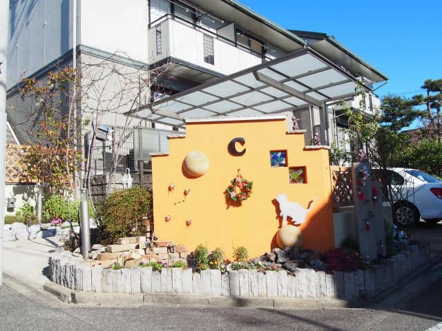 共用部分