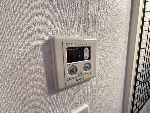 給湯パネル
