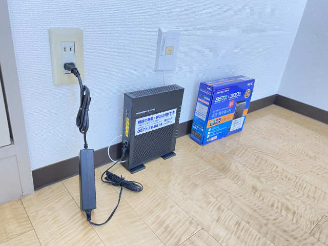 無料インターネット