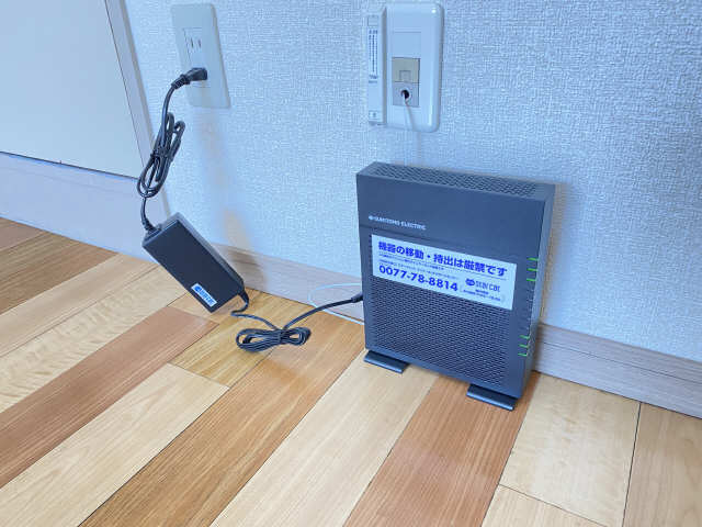 無料インターネット