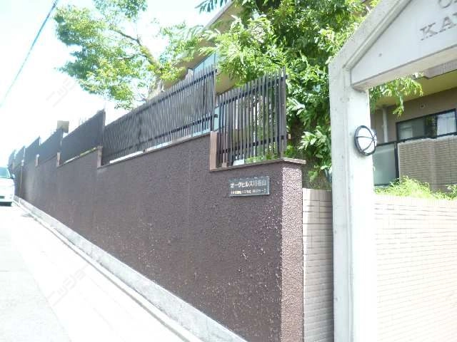 外壁・フェンス