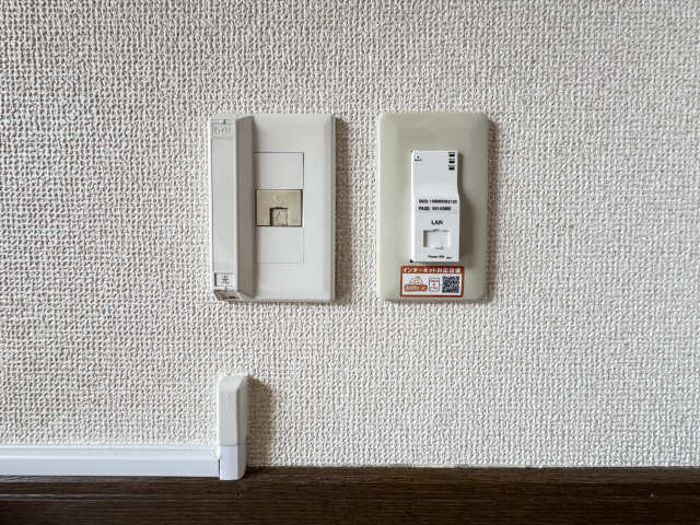 無料インターネット