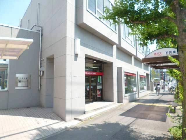 三菱東京UFJ銀行