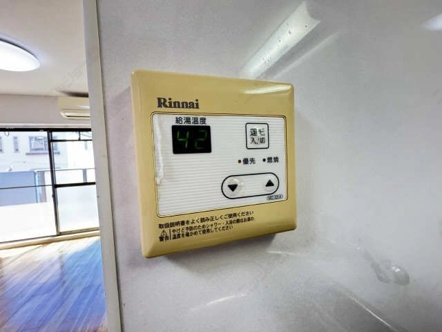 給湯パネル
