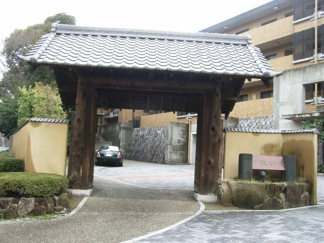 正面･門