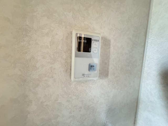 給湯パネル