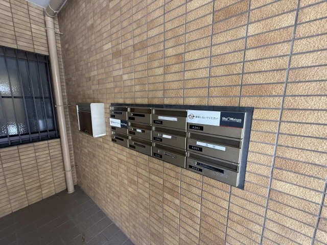 集合ポスト