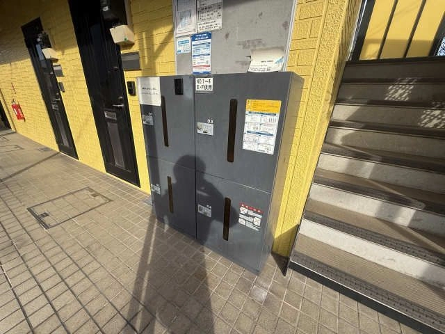 宅配ボックス