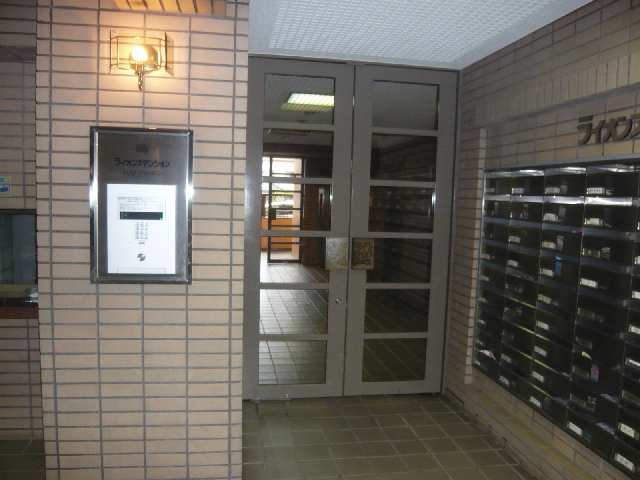 エントランスホール