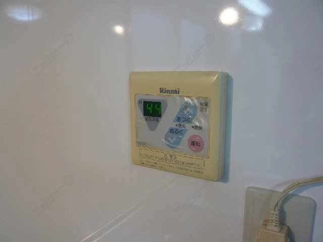 給湯器スイッチ