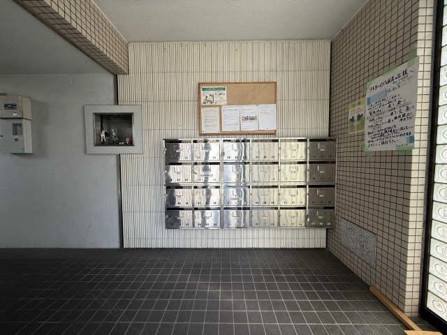 共用部分