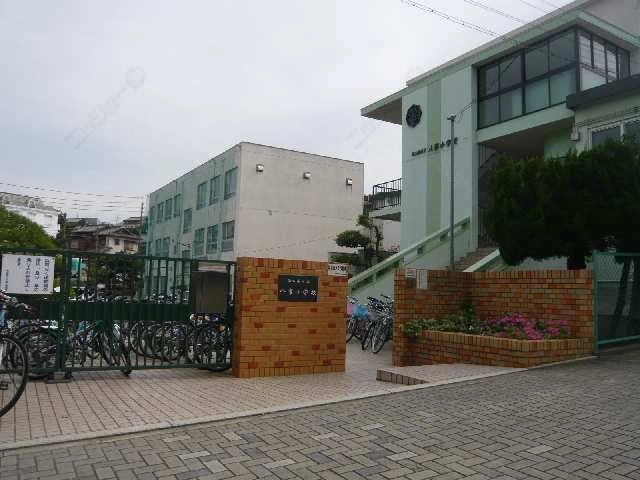 八事小学校