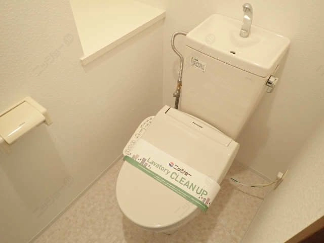 WC
