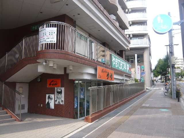 マンション下店舗
