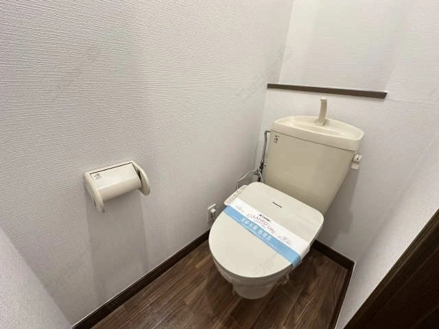 WC