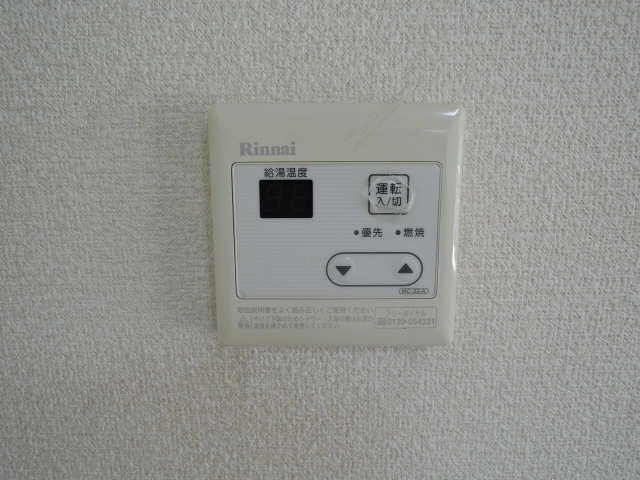 給湯パネル