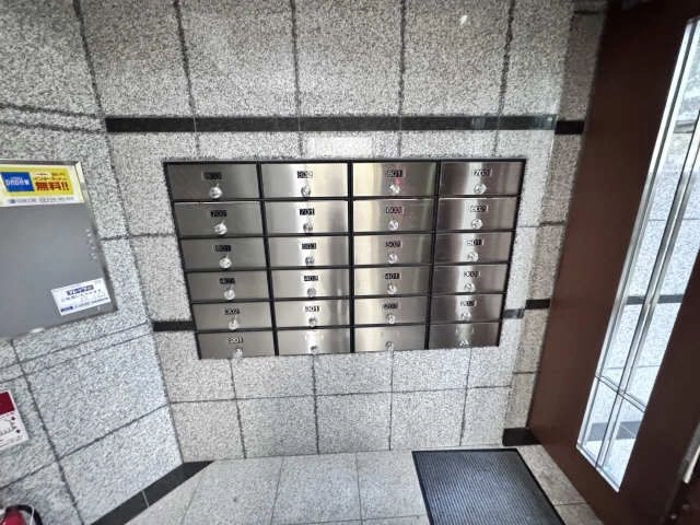集合ポスト