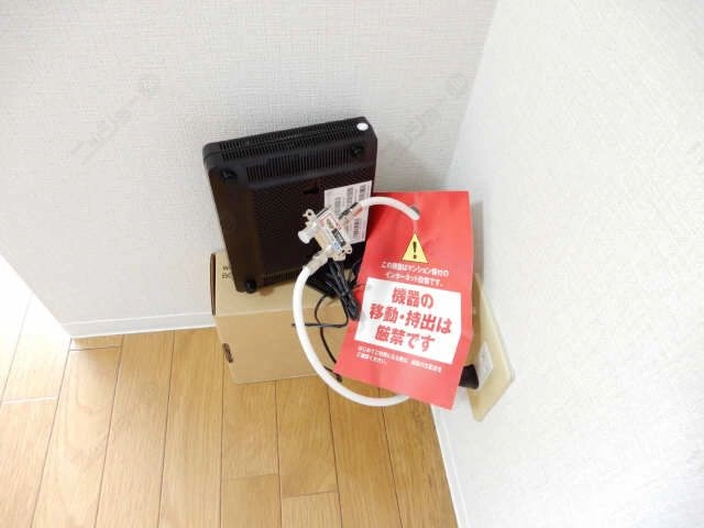 無料インターネット