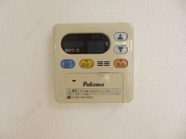 給湯パネル