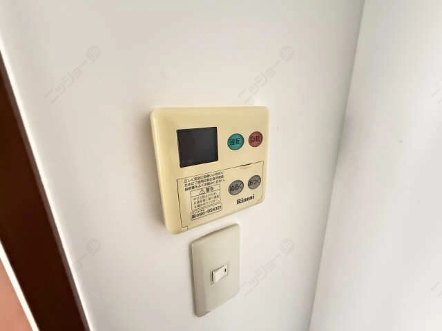 給湯パネル