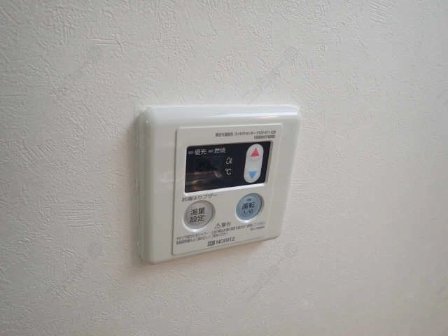 給湯リモコン