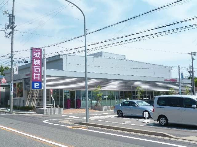 成城石井歩11分