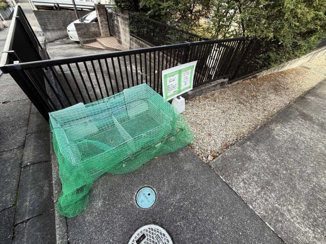 ごみ置き場