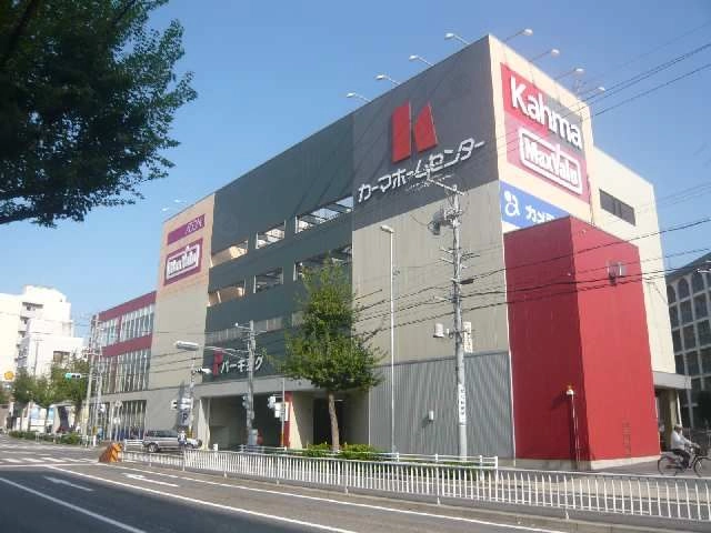 MaxValu徒歩6分